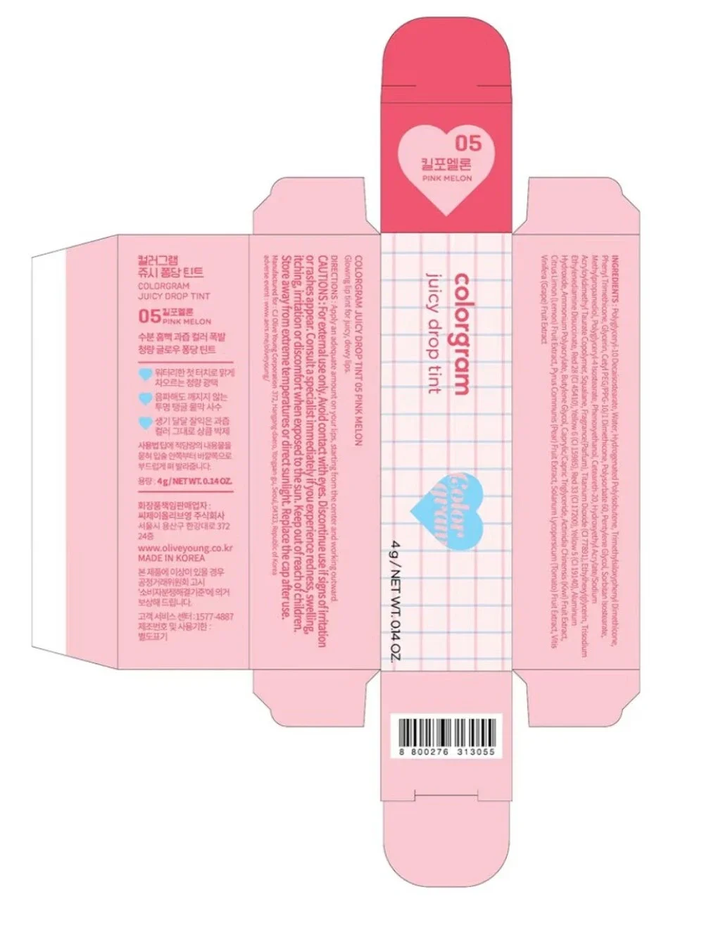 Colorgram Juicy Drop Tint in Pink Melon #5